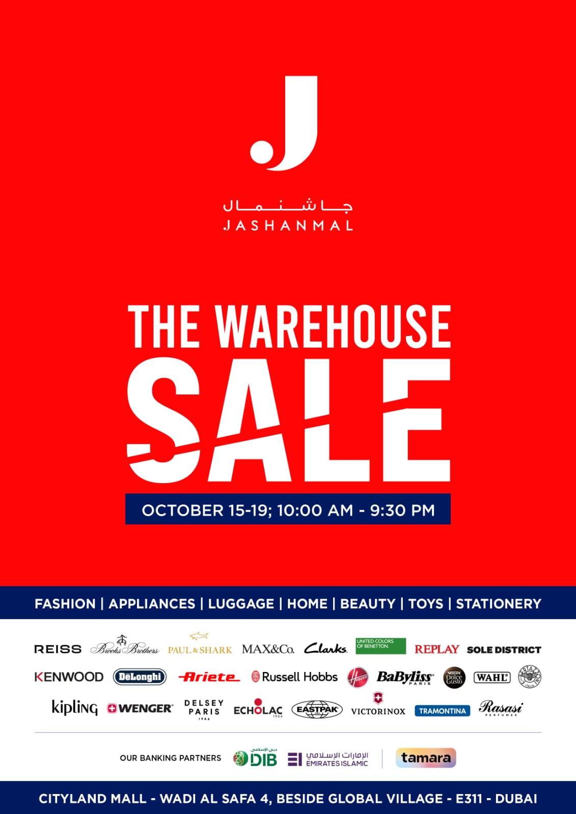 Jashanmal Warehouse Sale